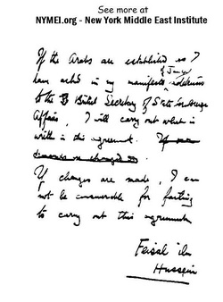 Feisal's personal translation of his Arabic handwriting. It's an OPTION of Feisal's personal participation in prompt implementation of the Treaty. By all means it is NOT a limitation to the Treaty. Not to mention that Feisal was given everything he wanted and requested.